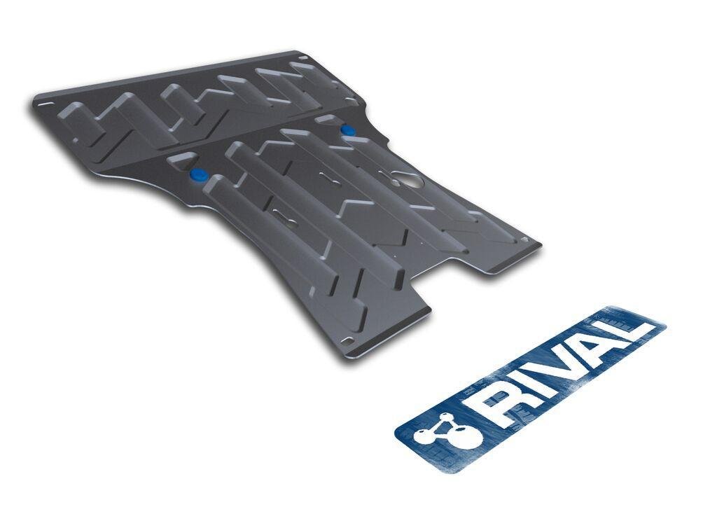 SKID PLATE MARCA RIVAL - PARA  AUDI A4 y A5 2008-2012 (MOTOR)